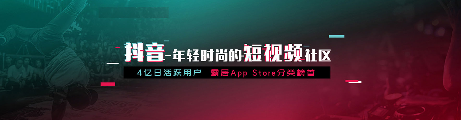 唐河百度代理开户