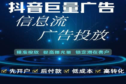 某餐饮品牌如何通过百度网络推广提升品牌知名度